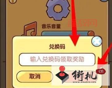 疯狂猜图游戏玩法揭秘：如何在休闲时光挑战你的智力？