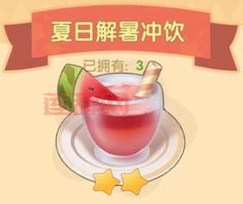 摩尔庄园炒双菇食谱详细教程，手把手教你做大餐！