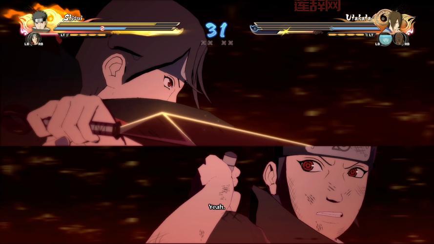 火影忍者终极风暴四下载安装教程,手把手教你玩!