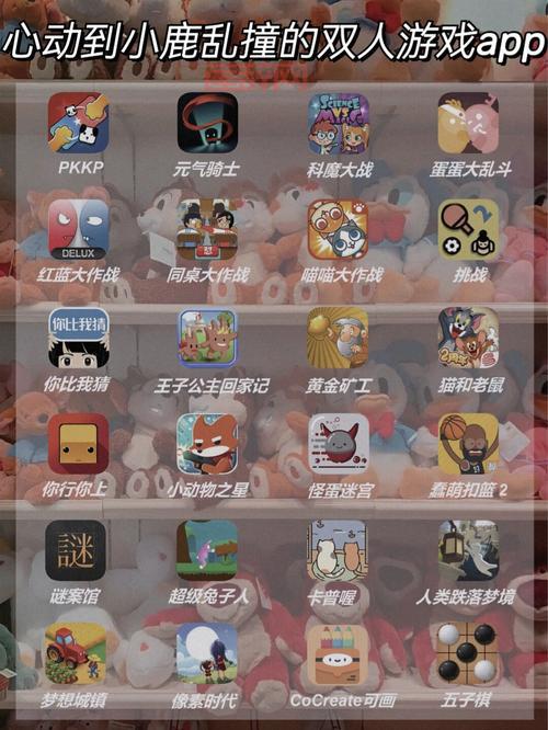 还在愁聚会没气氛？这款派对游戏App帮你搞定！