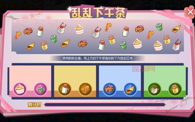 赛尔号最新活动公告，周年庆活动组队玩法剧透！