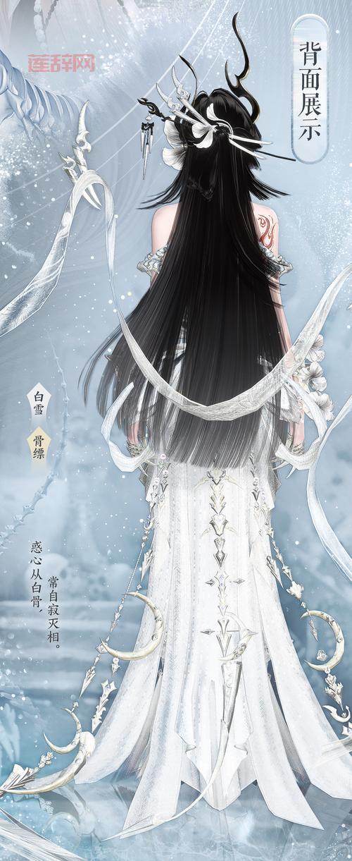 逆水寒此间的老叶找不到？教你一招找到体重下降最快的老叶！