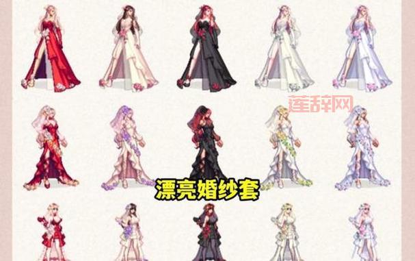 想知道DNF2021五一礼包内容吗？时装宠物宝珠全都有！