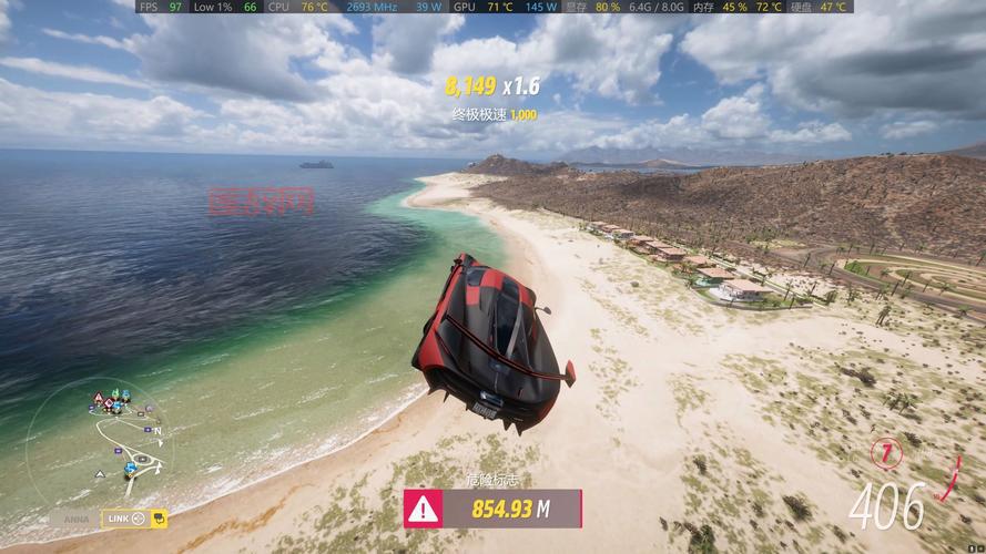 想玩地平线五手游？免费下载安装看这里！