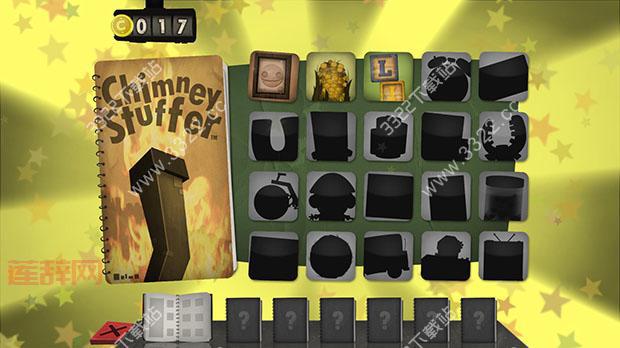 小小地狱之火攻略指南：如何快速掌握游戏核心玩法