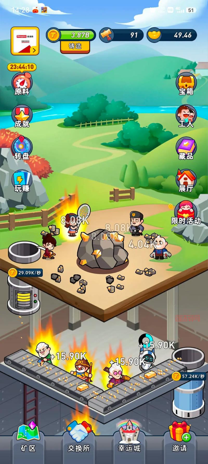 在家玩游戏也能赚钱？适合学生党在家赚钱的游戏推荐！