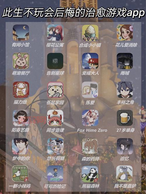 周末宅家玩什么？宅男游戏推荐让你不无聊！