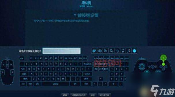 巫师2全剧情攻略：如何选择职业与技能发展