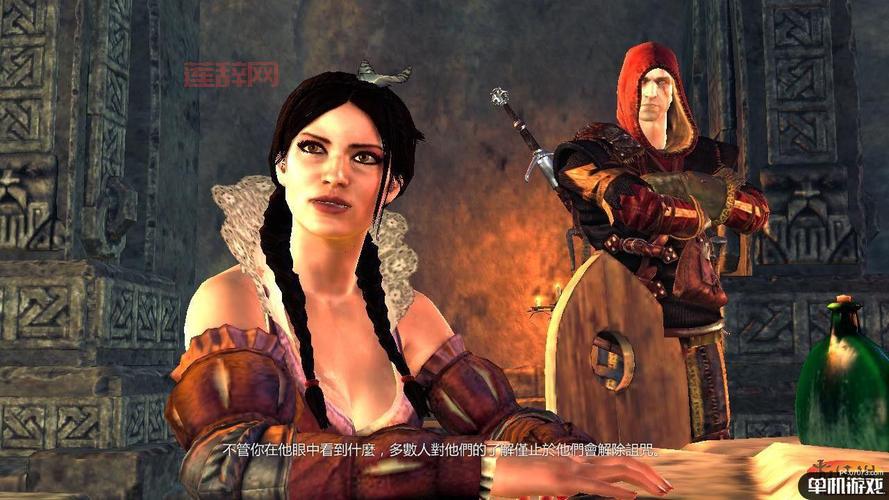 巫师2全剧情攻略：如何选择职业与技能发展