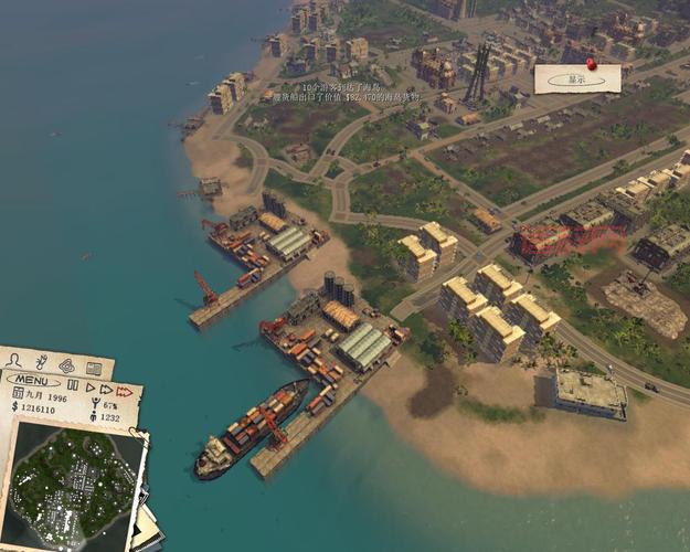 海岛大亨4完美布局攻略，新手也能快速上手！