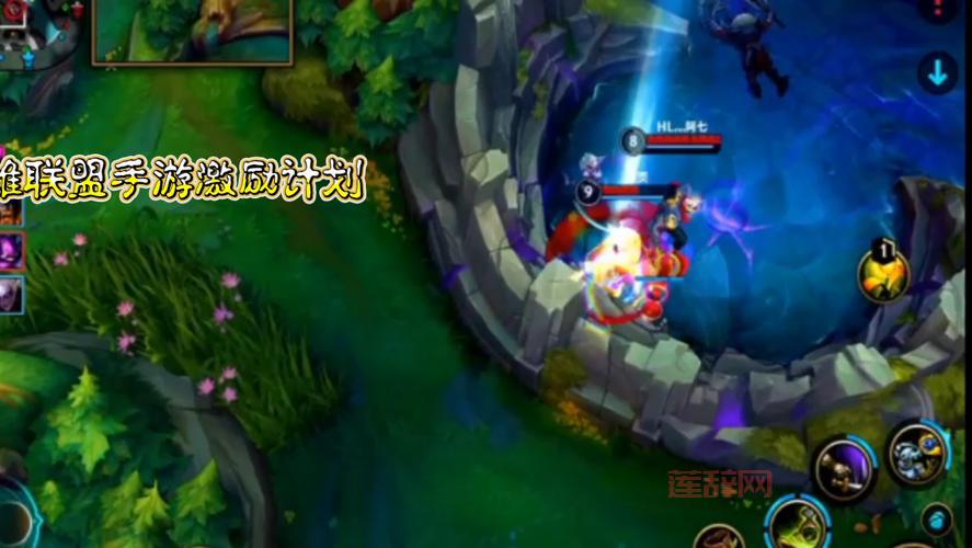 LOL教学：打野、对线与团战全方位解析