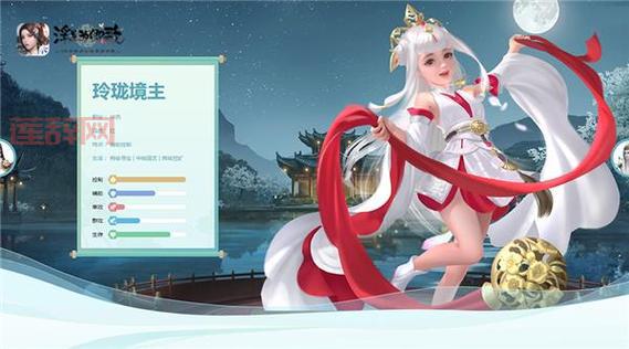 云起墨香官方新服上线！享受高倍经验，畅玩武侠世界