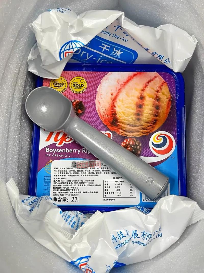 机甲旋风波恰如何获得及进化攻略