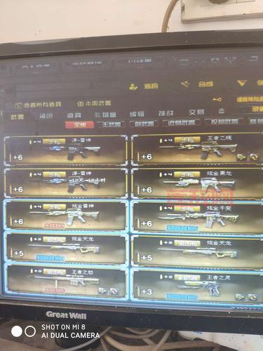 dnf幻影之灵属性全面解析，新手玩家必看攻略！