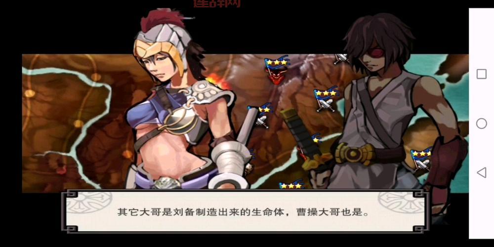 亡灵杀手夏侯惇无限勾玉是真的吗？内幕揭秘！