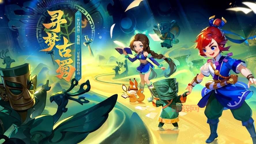 西游伏魔录漫画好看吗？经典西游故事，融入现代创新元素