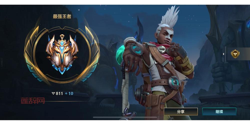 手游艾克出装思路详解，中单打野都适用！