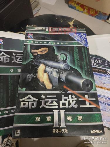 命运战士2完整通关怎么做？老玩家带你过关！