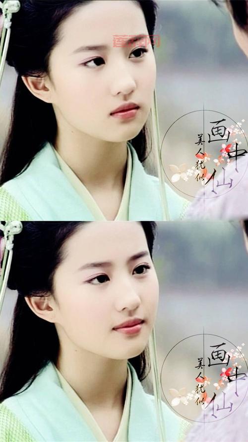 精美仙剑壁纸大全，收藏你的专属桌面