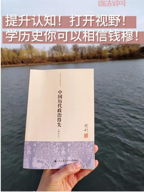 最好玩的模拟历史策略游戏推荐，别再错过这些神作！