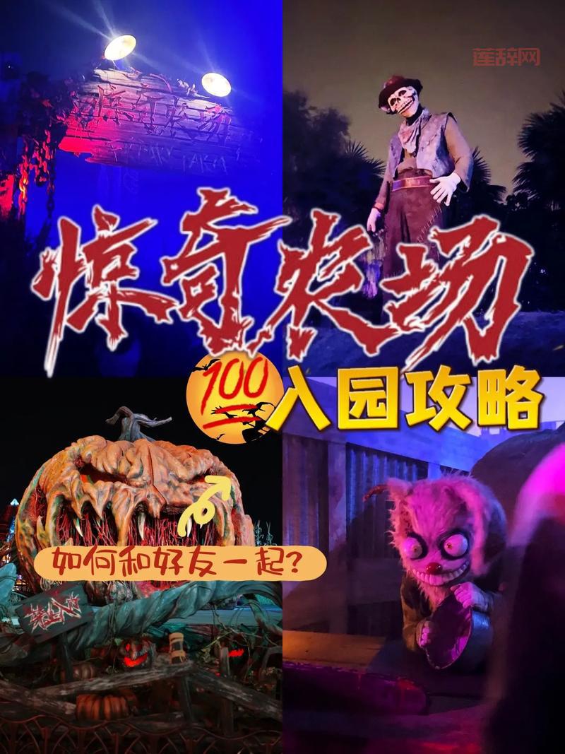 影踪派突袭任务到底在哪接？手把手教你找到NPC！