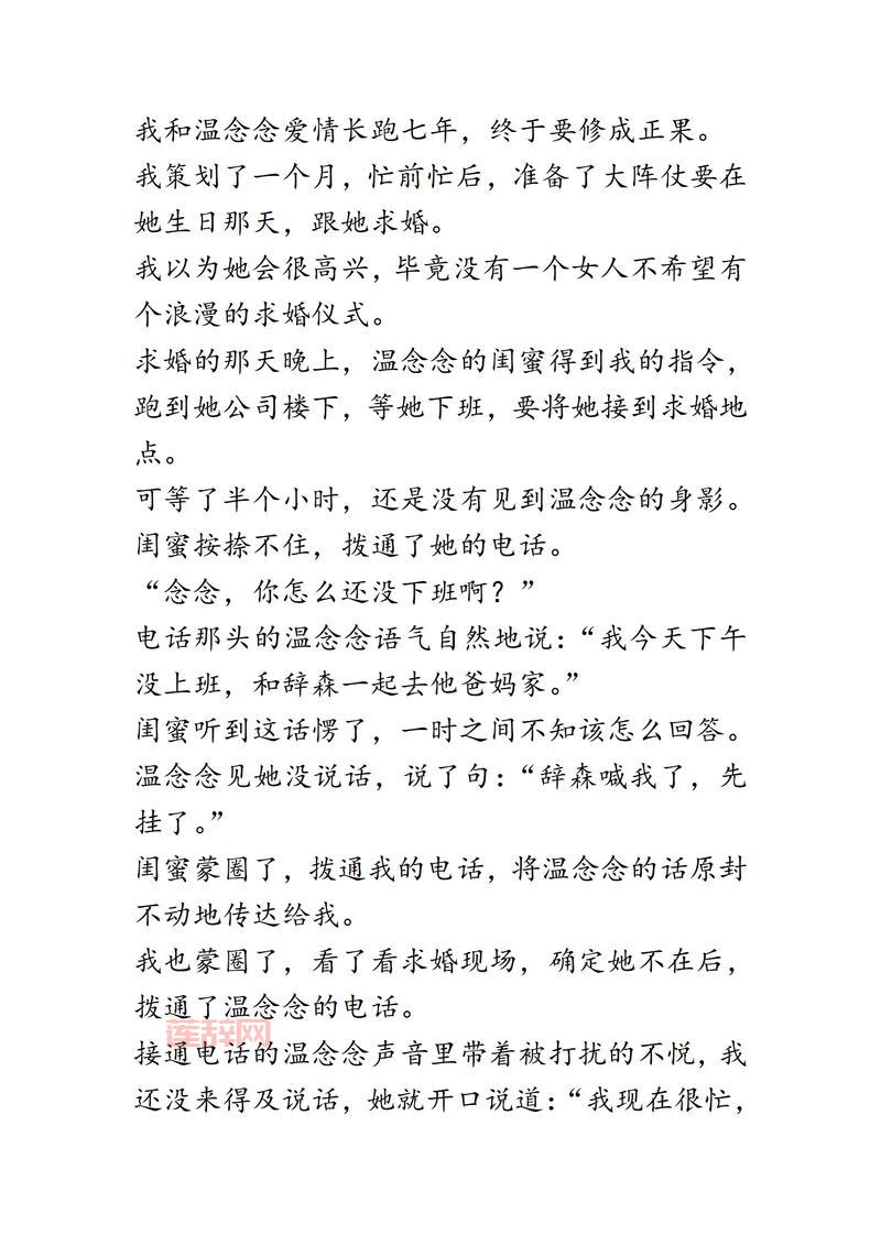 想看阿努比斯摇原版？这只埃及猫不高兴的秘密都在这！