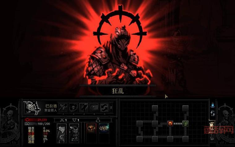 赏金猎人攻略：从新手到高手的必备技巧