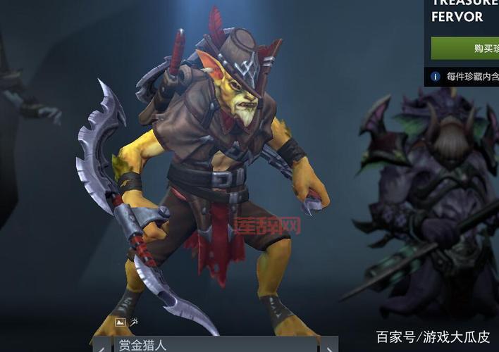 赏金猎人攻略：从新手到高手的必备技巧