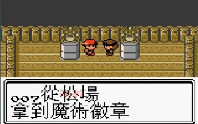 口袋妖怪金银作弊版下载（含详细步骤和教程）