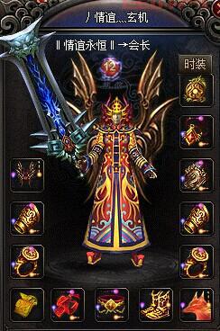 上海疯狂神途官网好玩吗？游戏特色和玩家评价分析。