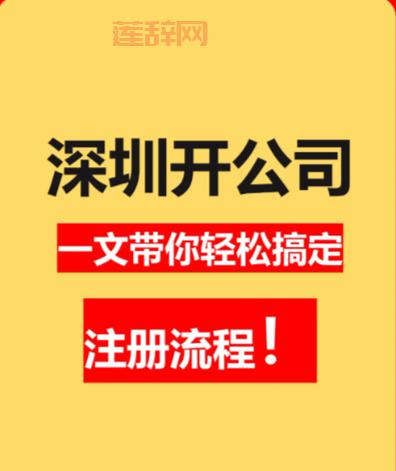 暗黑3神器任务怎么做？这篇攻略带你轻松通关！