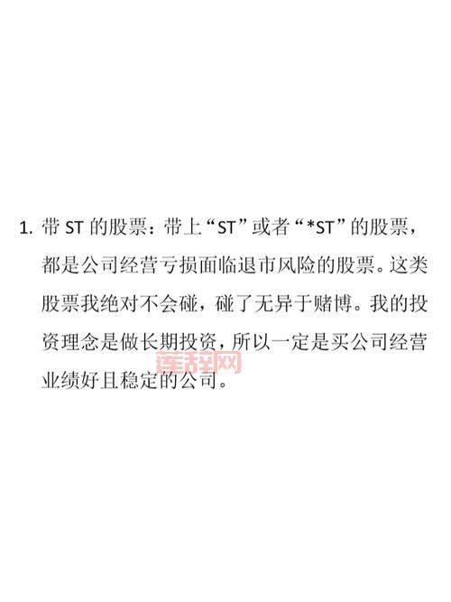 暗黑3神器任务怎么做？这篇攻略带你轻松通关！