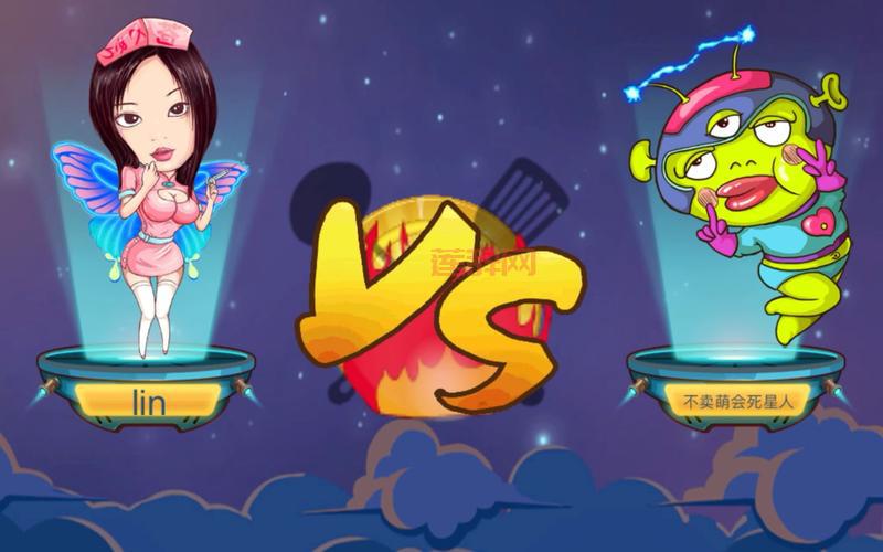 找你妹1下载安装教程，手把手教你安装游戏！