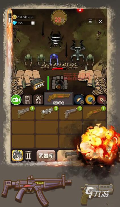 想玩打怪升级闯关的单机游戏？这几个推荐给你！