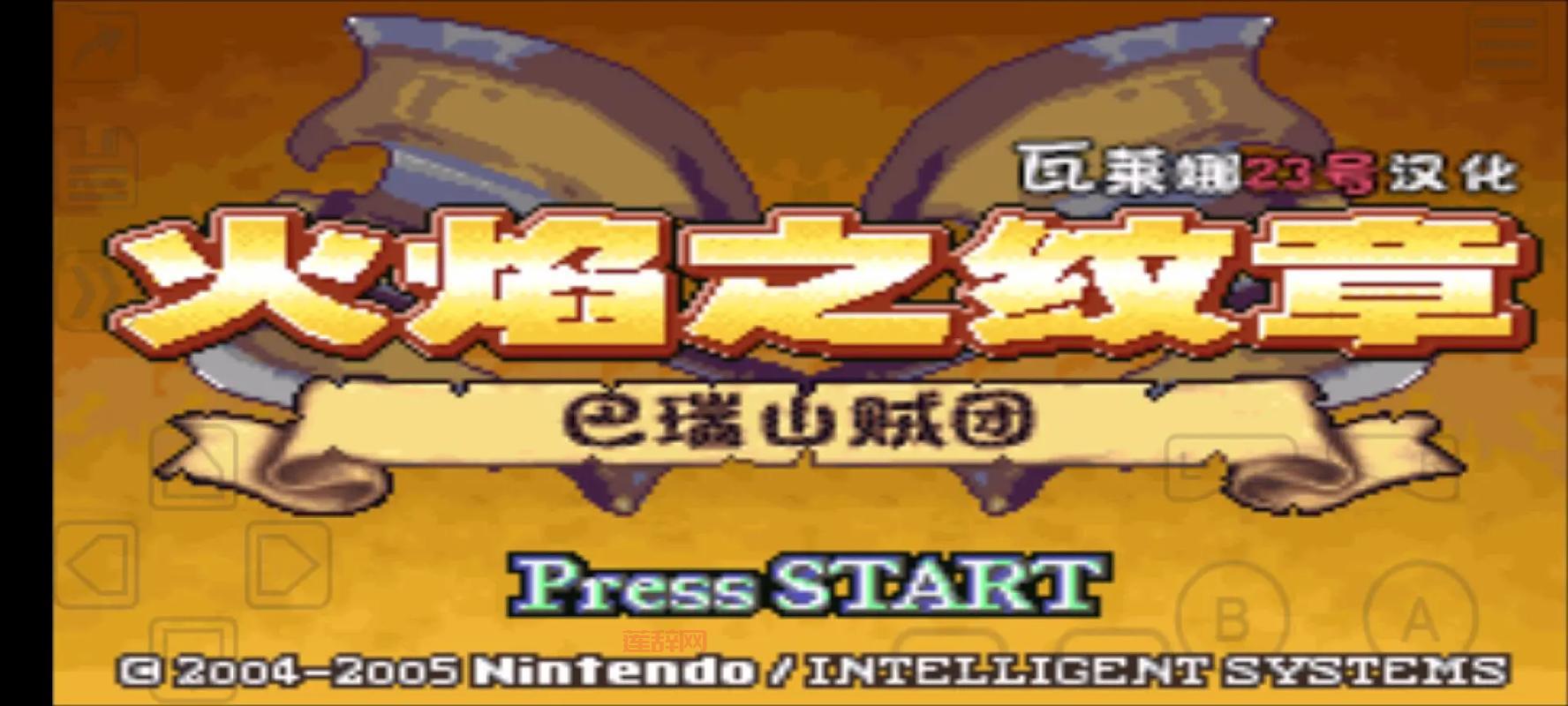圣魔之光石详细攻略：剧情流程、人物加入条件及支援搭配