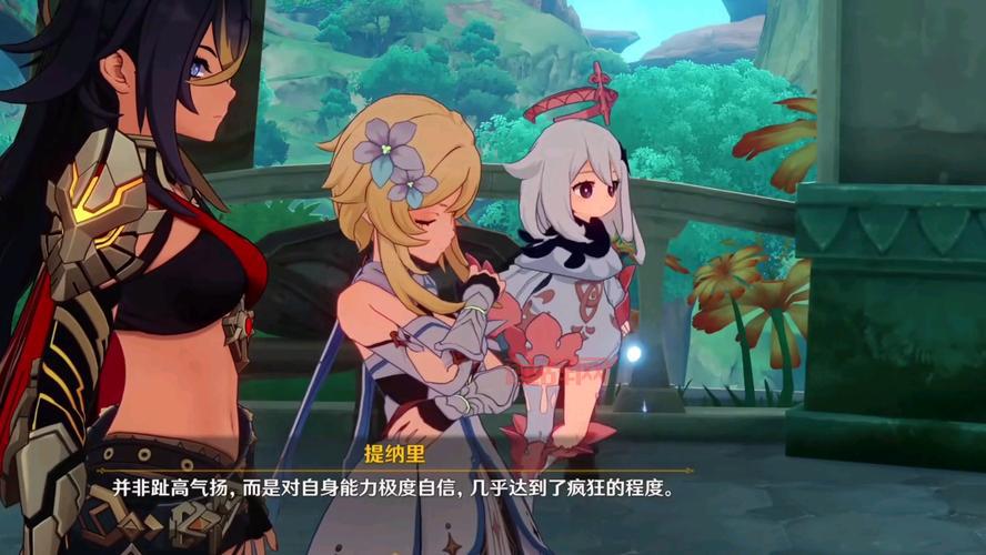 神之终途：探索神秘世界的终极冒险