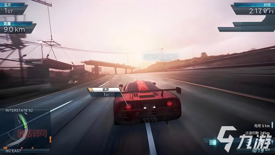 极品飞车11中文版特色玩法与安装方法解析