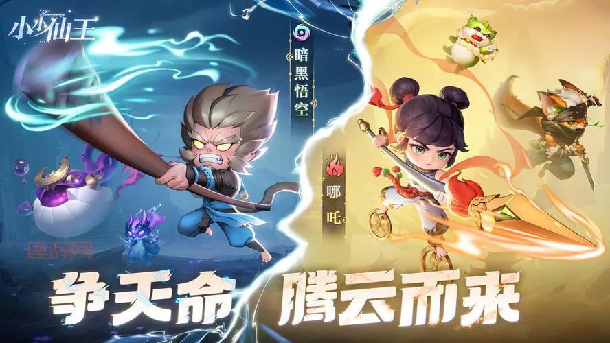 战魂之巅主宰隐藏英雄是哪个？教你初期英雄选择技巧！