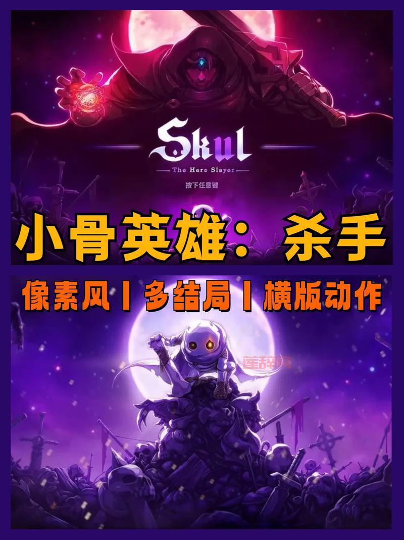 战魂之巅主宰隐藏英雄是哪个？教你初期英雄选择技巧！