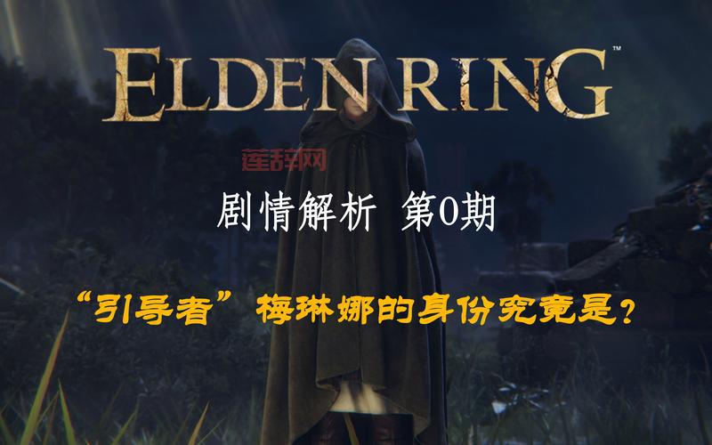 暗黑世界第一季剧情解析，看这篇就够了！