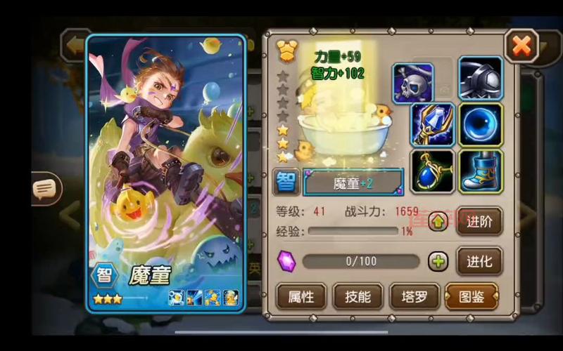 刀塔传奇2月签到英雄是谁？官方最新消息揭晓！