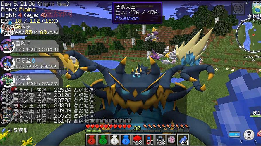 告别繁琐注册！不用登录的神奇宝贝游戏下载体验