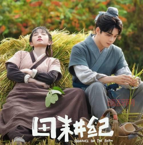 全集禁剧集盘点：为何这些作品被禁却让人念念不忘
