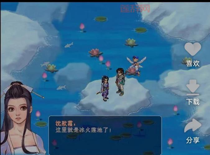 盘点那些年我们玩过的经典单机手游角色扮演大作