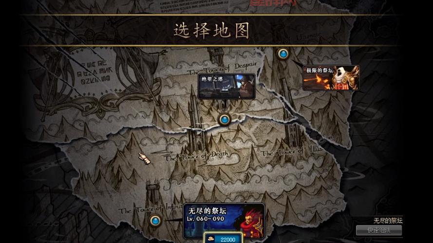 极限祭坛里的潘怎么打？平民玩家低配通关攻略！