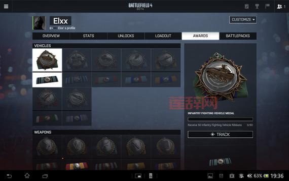 战地2142中文版全武器解锁与地图包下载指南