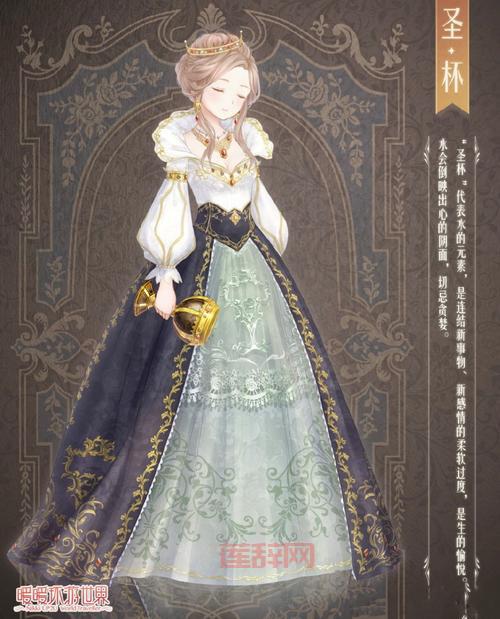 暖暖环游世界渠道账号迁移教程，安卓苹果互通 so easy!