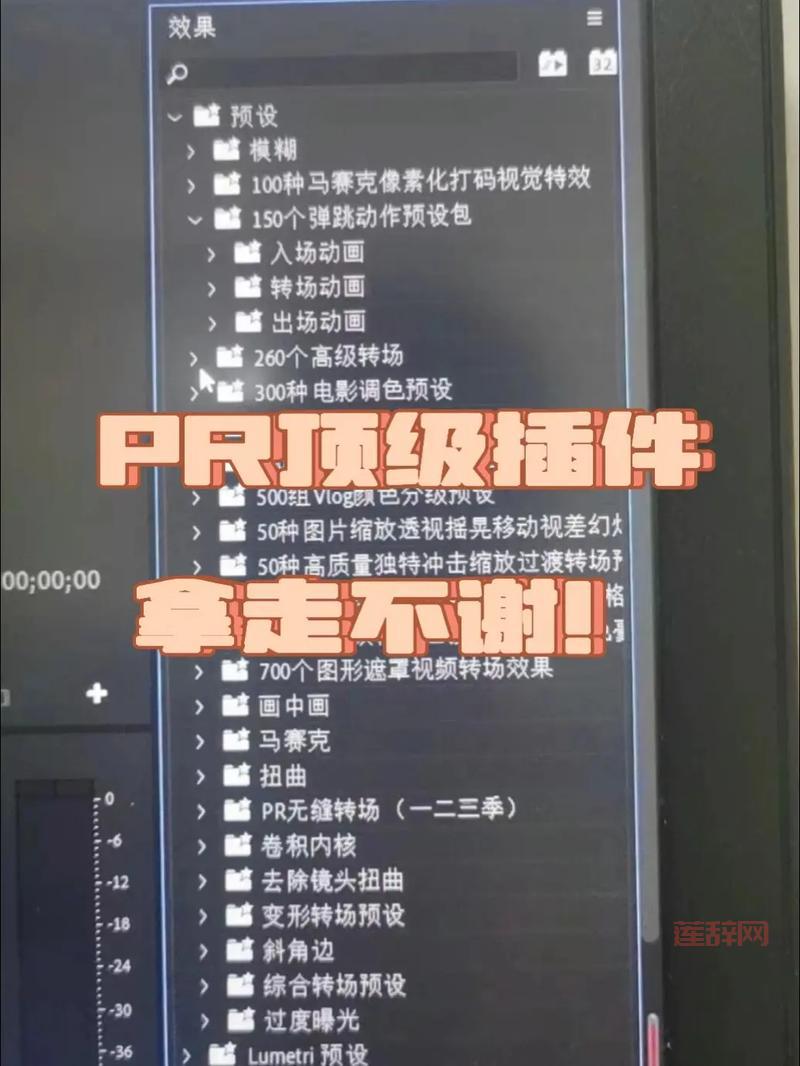 求生之路2无敌代码分享，一键无敌畅玩到底！