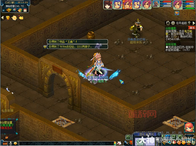 剑陵魔影许愿选择困难症？这篇攻略帮你解决难题！