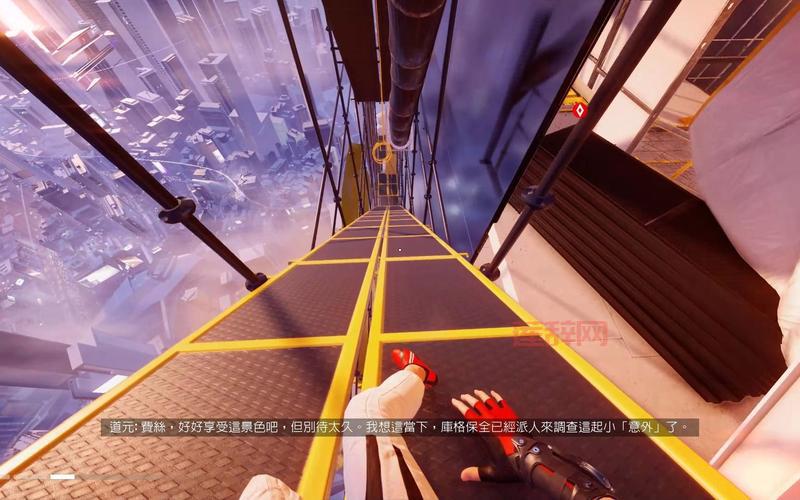 想玩镜之边缘英文版？游戏下载安装全攻略